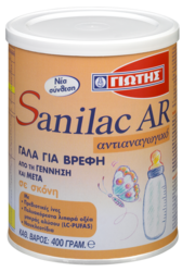 Γιώτης Γάλα Sanilac AR 400gr